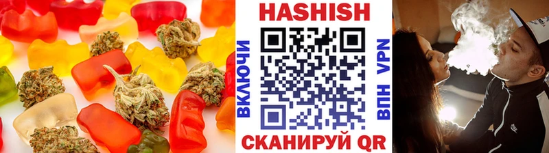 Canna-Cookies марихуана  Купить закладки  Бакал 