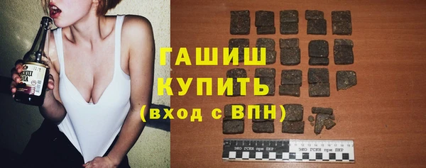 дмт Красноперекопск