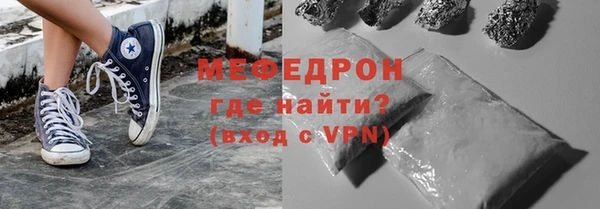 дмт Красноперекопск