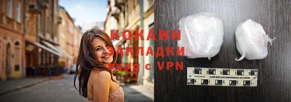 дмт Красноперекопск