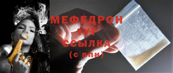 круглые Краснотурьинск