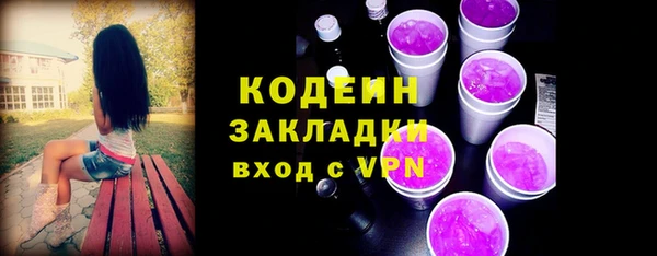 круглые Краснотурьинск