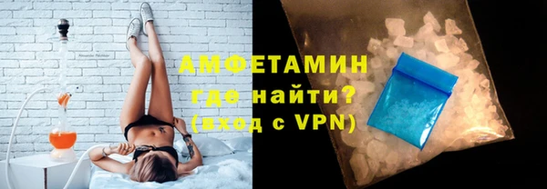 круглые Краснотурьинск