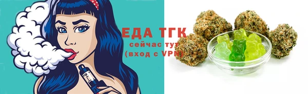 дмт Красноперекопск