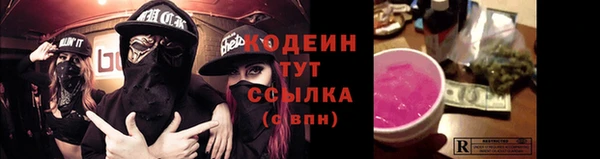 дмт Красноперекопск
