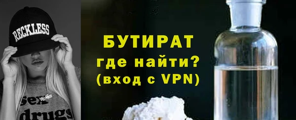 круглые Краснотурьинск
