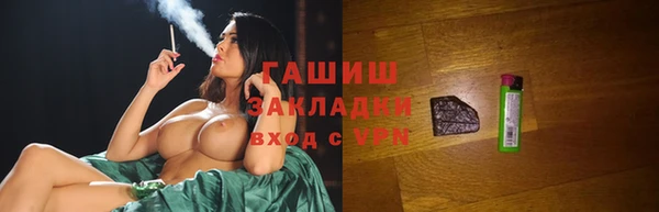 дмт Красноперекопск