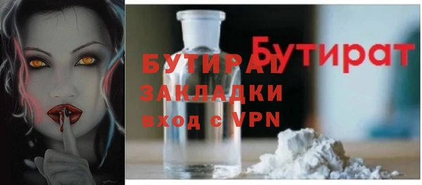 дмт Красноперекопск