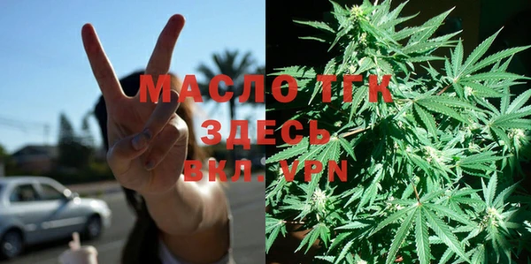 скорость mdpv Краснослободск