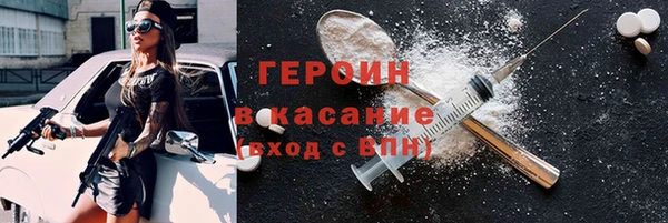 дмт Красноперекопск