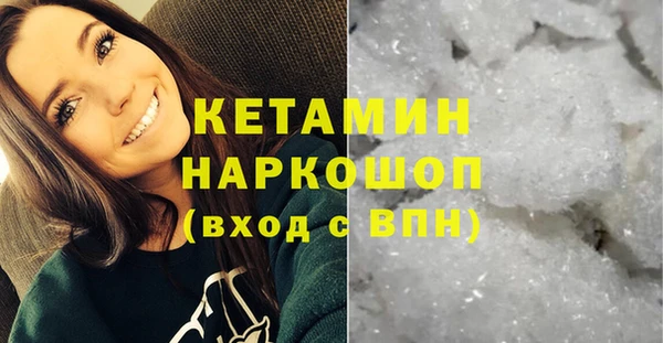 круглые Краснотурьинск