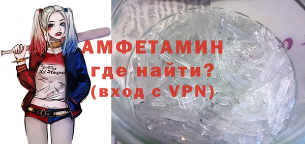 дмт Красноперекопск