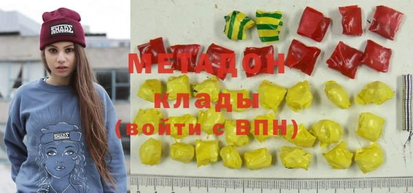 круглые Краснотурьинск