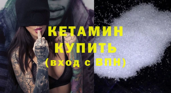 круглые Краснотурьинск