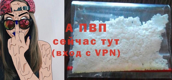 дмт Красноперекопск