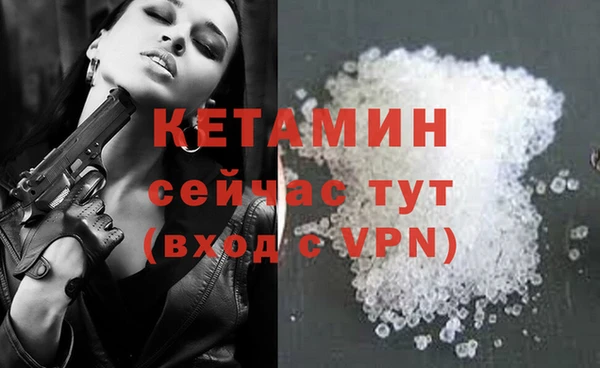 дмт Красноперекопск