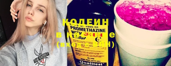 круглые Краснотурьинск