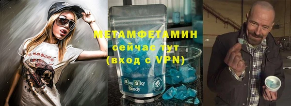 дмт Красноперекопск