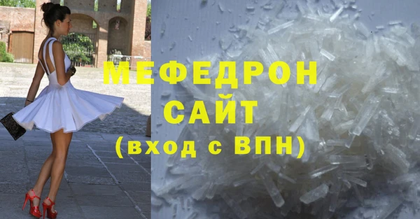 круглые Краснотурьинск