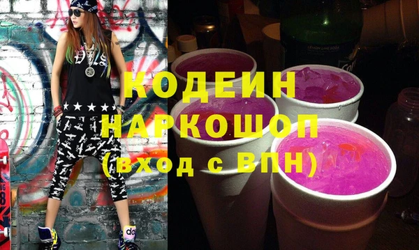 круглые Краснотурьинск