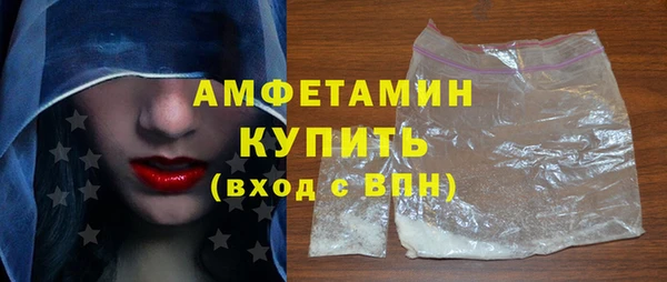 дмт Красноперекопск
