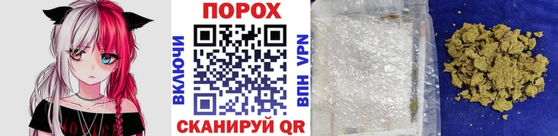 Купить где  Бакал  МЕТАМФЕТАМИН мет 