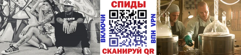 Первитин витя Бакал
